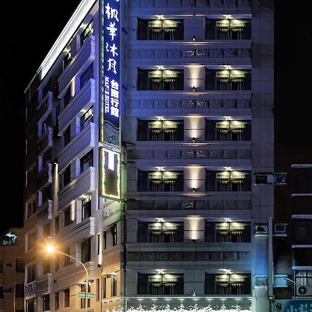 Maple Hotel Tainan Zewnętrze zdjęcie