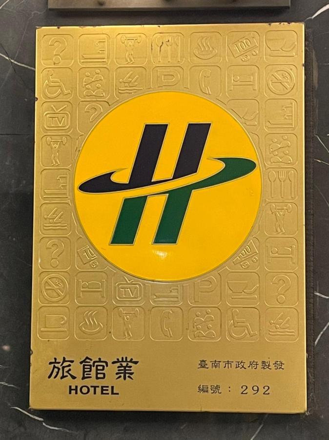 Maple Hotel Tainan Zewnętrze zdjęcie