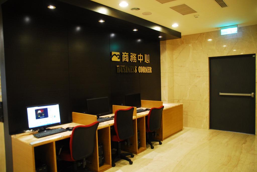 Maple Hotel Tainan Zewnętrze zdjęcie