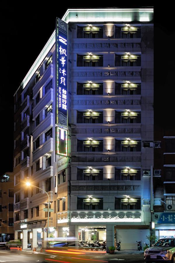 Maple Hotel Tainan Zewnętrze zdjęcie