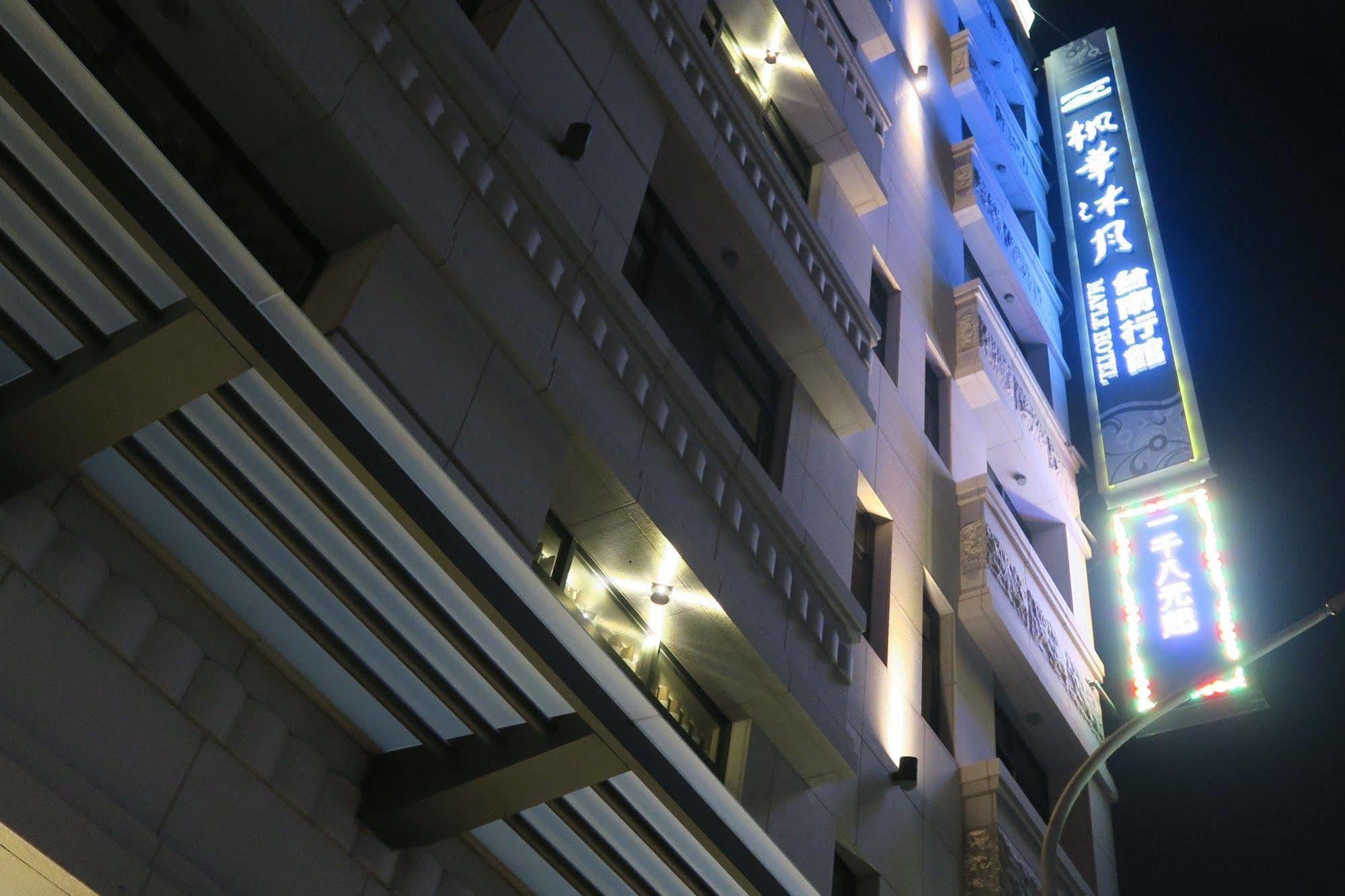 Maple Hotel Tainan Zewnętrze zdjęcie