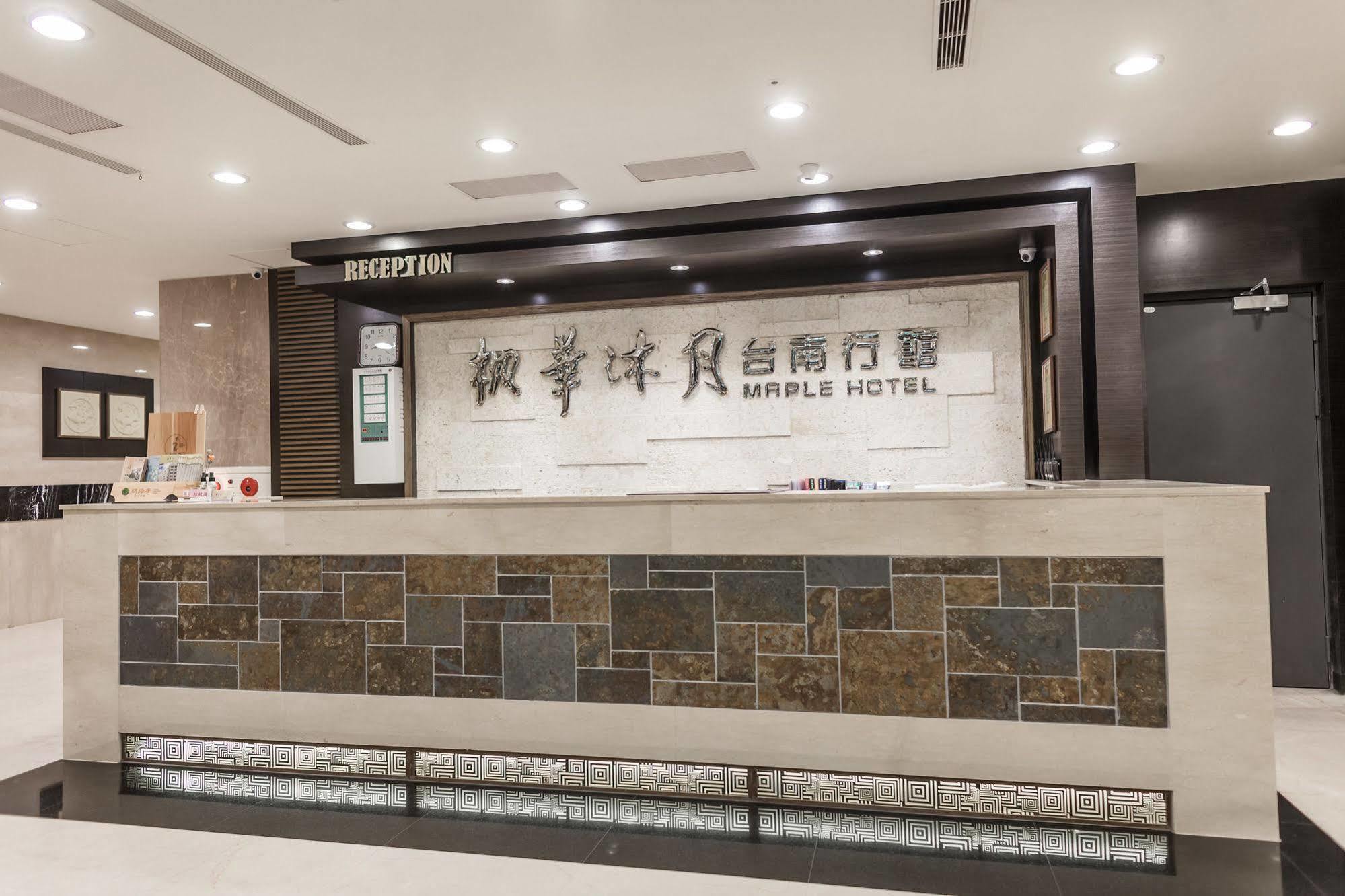 Maple Hotel Tainan Zewnętrze zdjęcie
