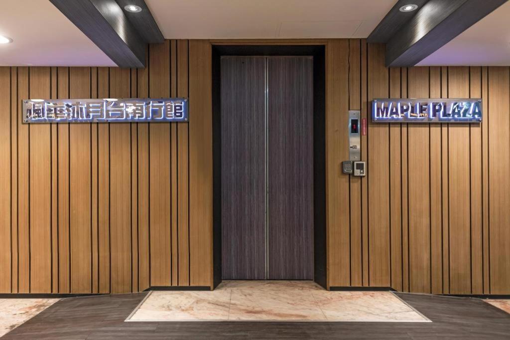 Maple Hotel Tainan Zewnętrze zdjęcie